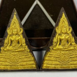 พระพุทธชินราช  เนื้อผง หลังตรา ภปร “เนื้อเงิน” พระปรมาภิไธย ย่อ ภปร ในหลวงรัชกาลที่ 9  ( รุ่นแรกครับ ) ปี 2548 พิธีใหญ่มวลสารสำคัญ