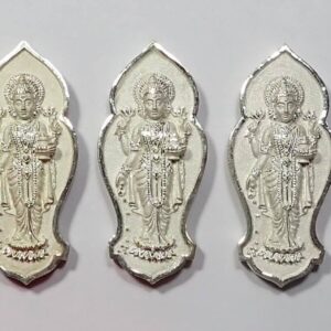 เหรียญหล่อ พระแม่อุมาเทวี ”เนื้อเงินบริสุทธิ์ 99.9% ทรายนวลขัดเงา” เทวสถานโบสถ์พราหมณ์ ออกปี 2539